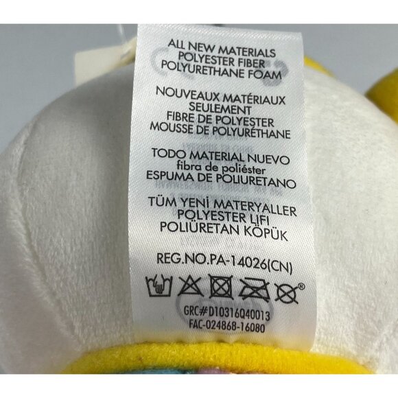 Disney Mrs. Potts 6" Inch Plush Stuffed Toy One Size Beauty & the Beast Tea Pot - Picture 7 of 9